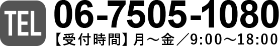 06-7505-1080