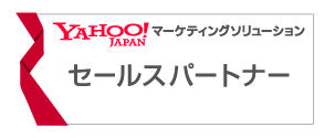 yahoo partner